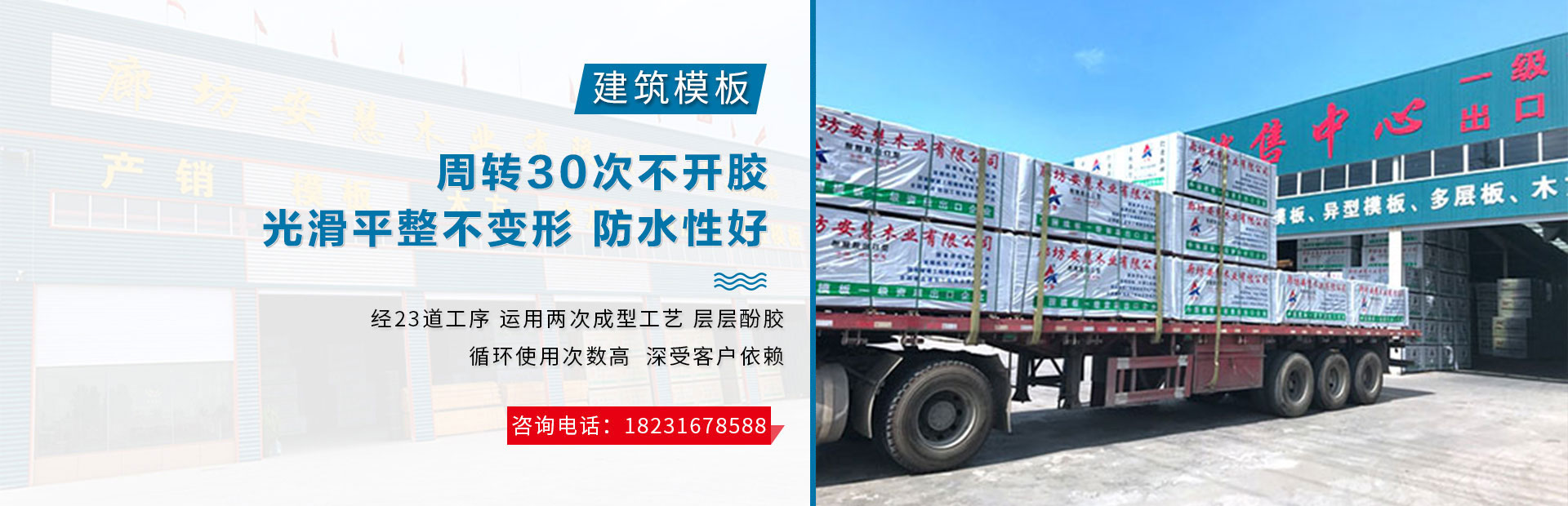 鈦白粉廠家推薦